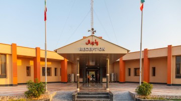 تور قشم هتل ساحل طلاییاز تهران