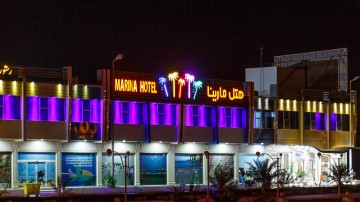 تور قشم هتل مارینا ۱