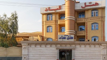 تور قشم هتل آپارتمان قباد