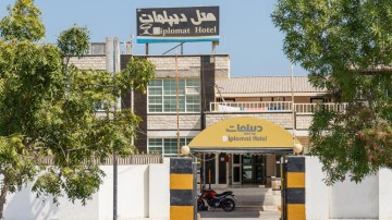 تور قشم هتل مریم