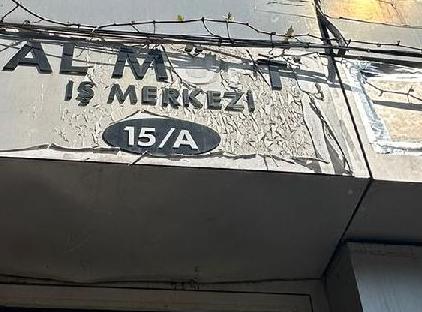 تور هتل بول کادیکوی استانبول تورنگار