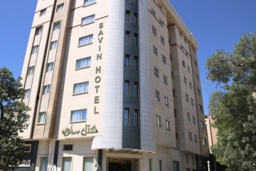 تور مشهد هتل ساویناز ایلام