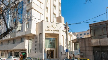 تور مشهد هتل کارناز ایلام