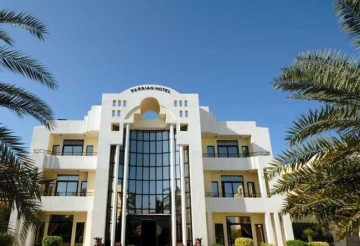 تور کیش هتل پارسیان