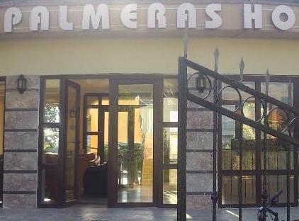LAS PALMELAS HOTEL آنتالیا تورنگار