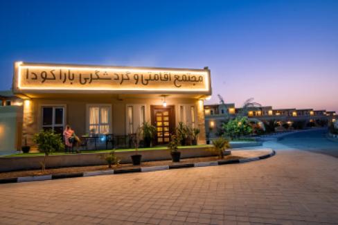 تور قشم هتل ساحلی باراکودااز ایلام