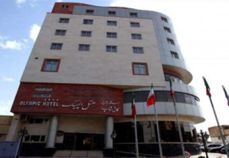 تور قم هتل المپیک