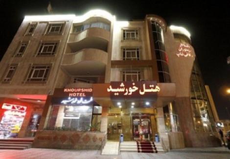 تور قم هتل خورشیداز زاهدان