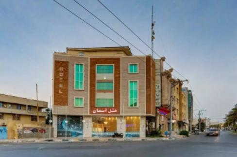 تور قشم هتل آسماناز سنندج