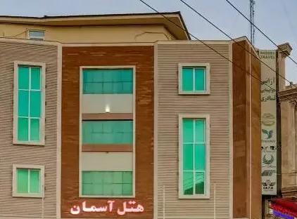 تور قشم هتل آسمان تورنگار