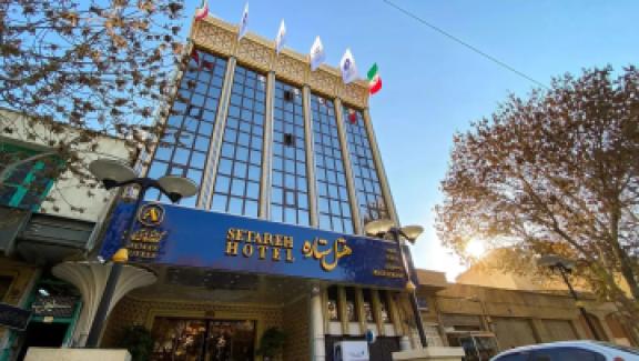 تور اصفهان هتل ستارهاز هتل های چابهار