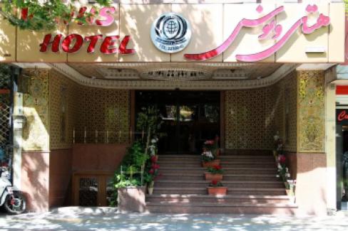 تور اصفهان هتل ونوساز هتل های چابهار