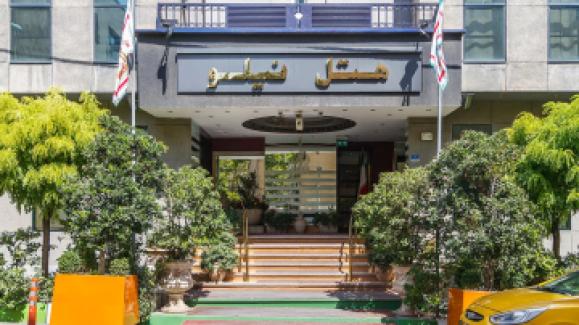 تور تهران هتل نیلواز سنندج