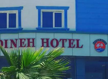 تور قشم هتل آدینه تورنگار