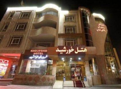 رزرو هتل صادقیه قم تورنگار