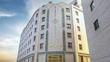تور مشهد هتل ضیافت الزهرااز تهران