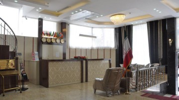 تور مشهد هتل هرمساز ایلام