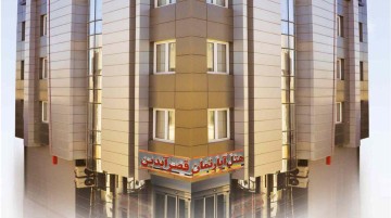 تور مشهد هتل آپارتمان قصر آيديناز ایلام