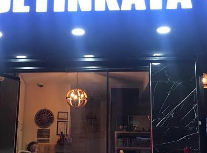 تور هتل سوئیت تکسیم چتینکایا استانبول تورنگار