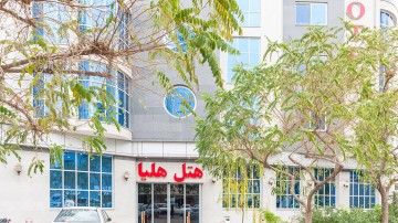 تور مشهد هتل هلیااز ایلام