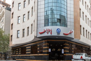 تور مشهد هتل پاویوناز ایلام