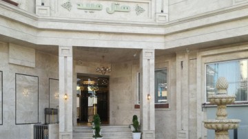 تور مشهد هتل میبداز ایلام