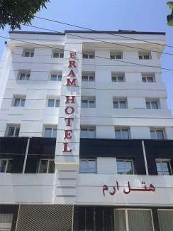 تور مشهد هتل ارماز ایلام
