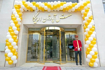 تور مشهد هتل اریکااز ایلام